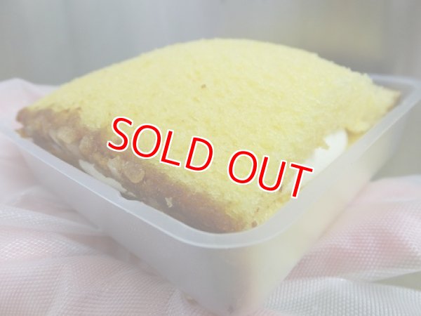 画像10: ★【2025年8月8日〜14日お届け】長崎カステラアイス(7種10個)【クール送料別・梱包代込】 (10)