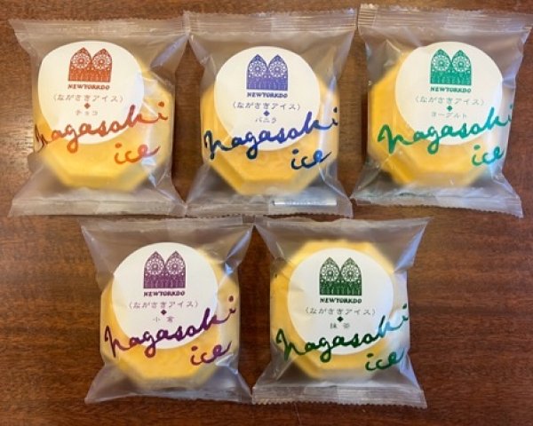 画像3: 【長崎工場直送】長崎アイスモナカ【クール送料別・梱包代込】 (3)