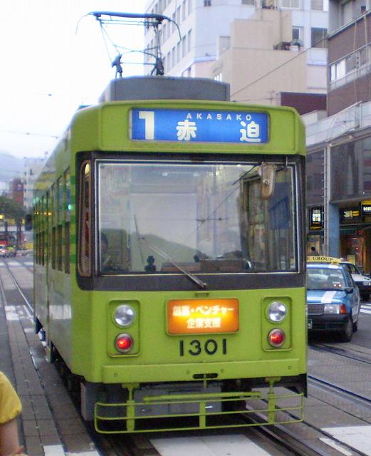 本日の電車・・・・・