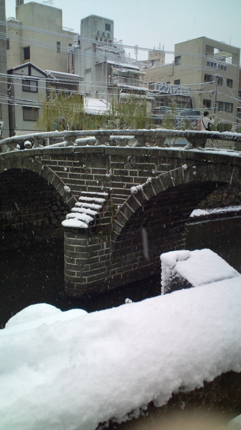 「２０１０年大晦日」朝の眼鏡橋