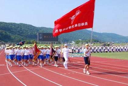 長崎県高等学校総合体育大会を応援しています。